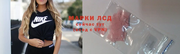 MDMA Premium VHQ Богородицк