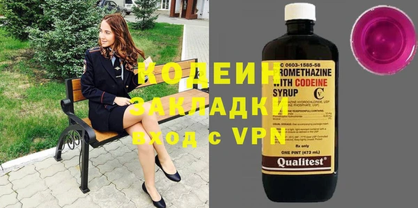 MDMA Premium VHQ Богородицк